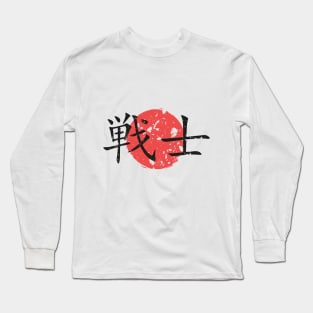 Japanese Warrior Long Sleeve T-Shirt